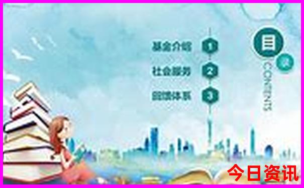 适合夏季出游的城市
