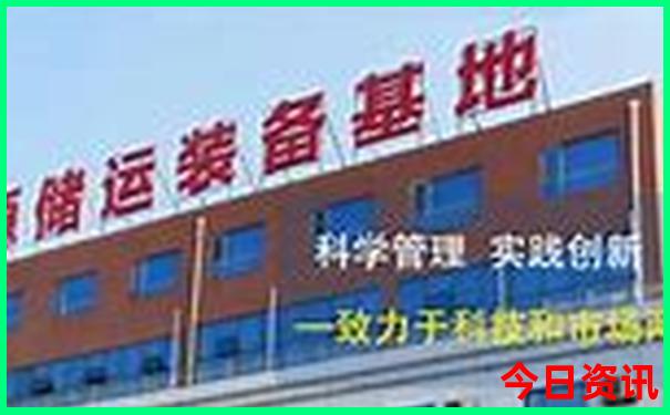宣化旅游景点推荐